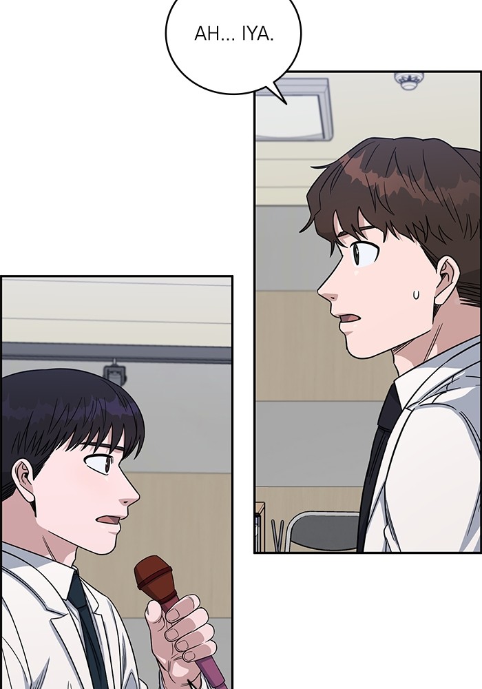 A.I. Doctor Chapter 108 - halaman 23