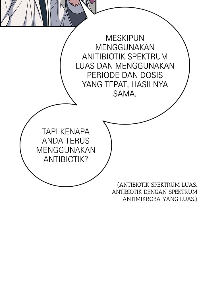 A.I. Doctor Chapter 108 - halaman 24