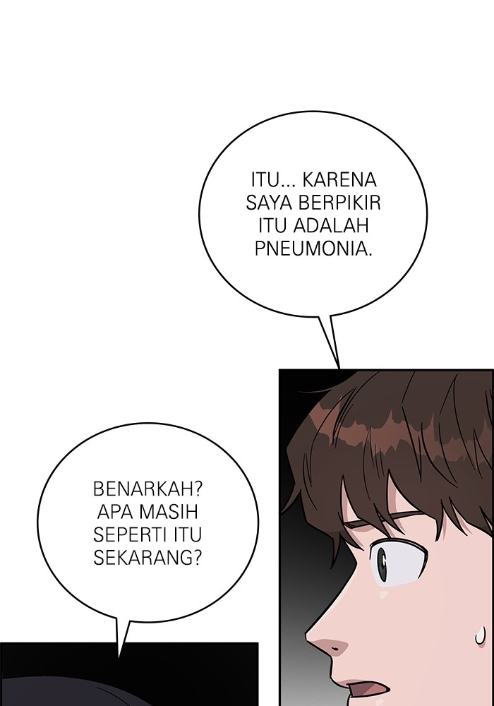 A.I. Doctor Chapter 108 - halaman 25