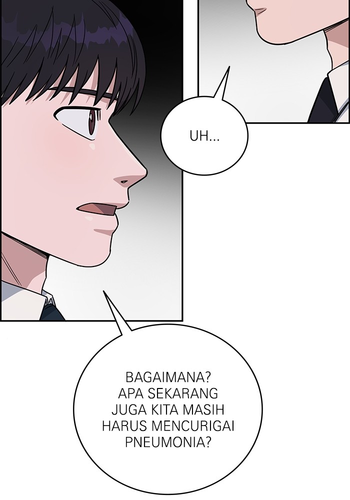A.I. Doctor Chapter 108 - halaman 26