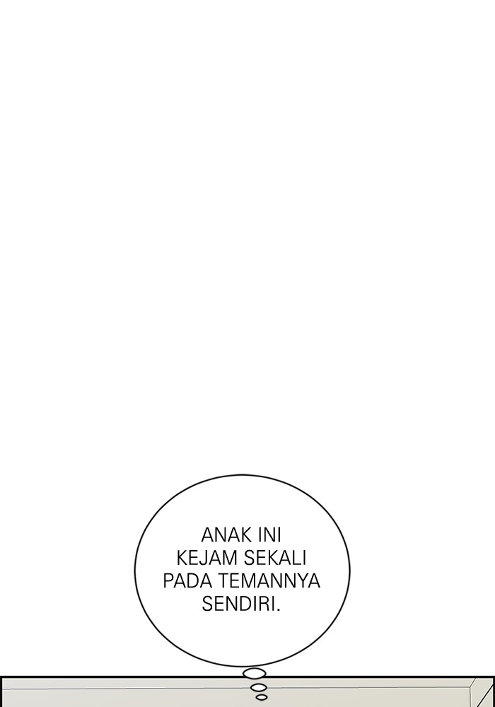 A.I. Doctor Chapter 108 - halaman 27