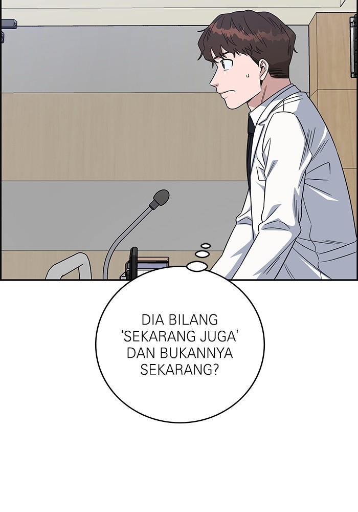 A.I. Doctor Chapter 108 - halaman 28