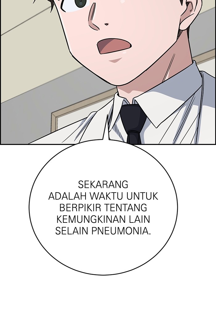 A.I. Doctor Chapter 108 - halaman 33