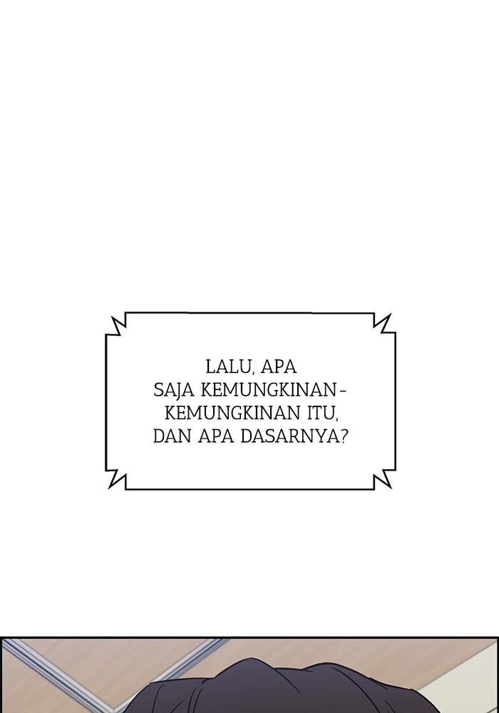 A.I. Doctor Chapter 108 - halaman 34