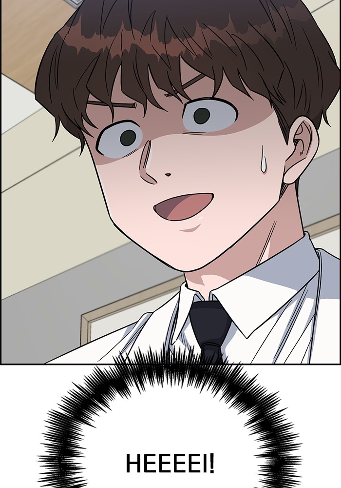 A.I. Doctor Chapter 108 - halaman 35