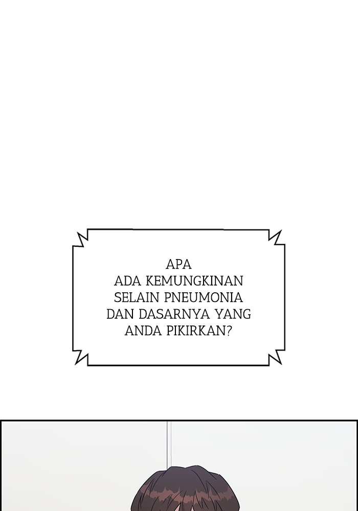 A.I. Doctor Chapter 108 - halaman 40