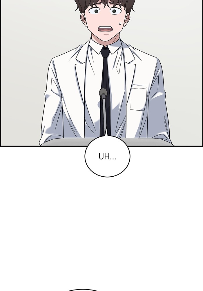 A.I. Doctor Chapter 108 - halaman 41