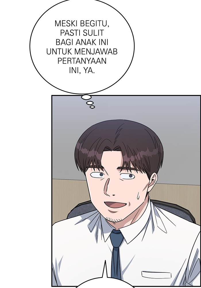 A.I. Doctor Chapter 108 - halaman 42
