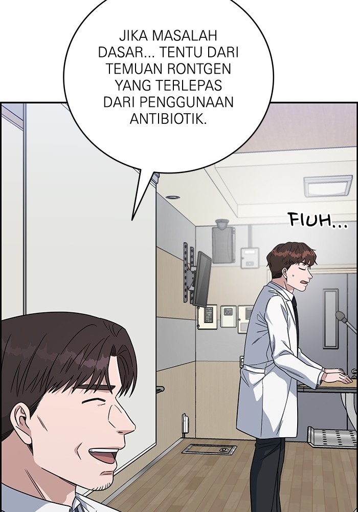 A.I. Doctor Chapter 108 - halaman 44