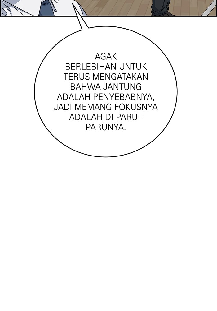 A.I. Doctor Chapter 108 - halaman 45