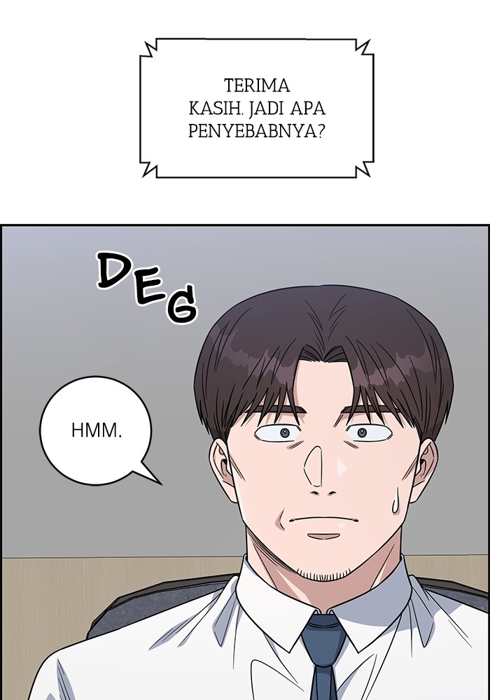 A.I. Doctor Chapter 108 - halaman 46
