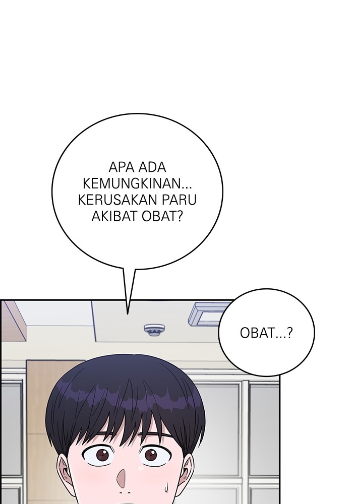 A.I. Doctor Chapter 108 - halaman 51