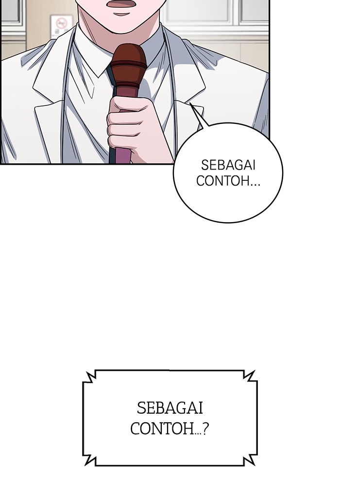 A.I. Doctor Chapter 108 - halaman 52