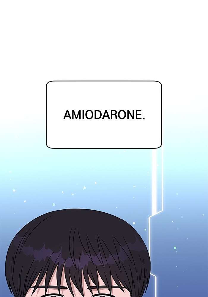 A.I. Doctor Chapter 108 - halaman 54