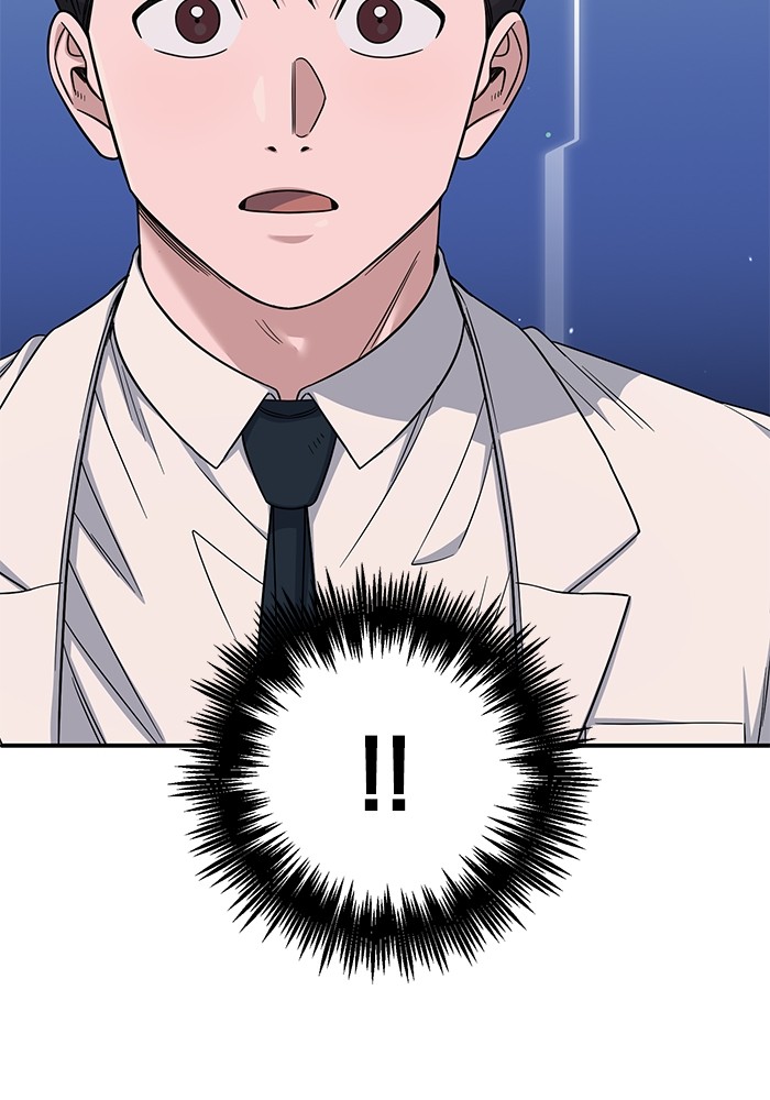 A.I. Doctor Chapter 108 - halaman 55
