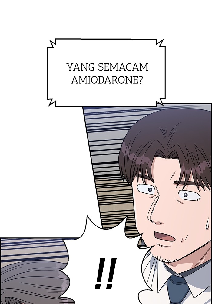 A.I. Doctor Chapter 108 - halaman 57