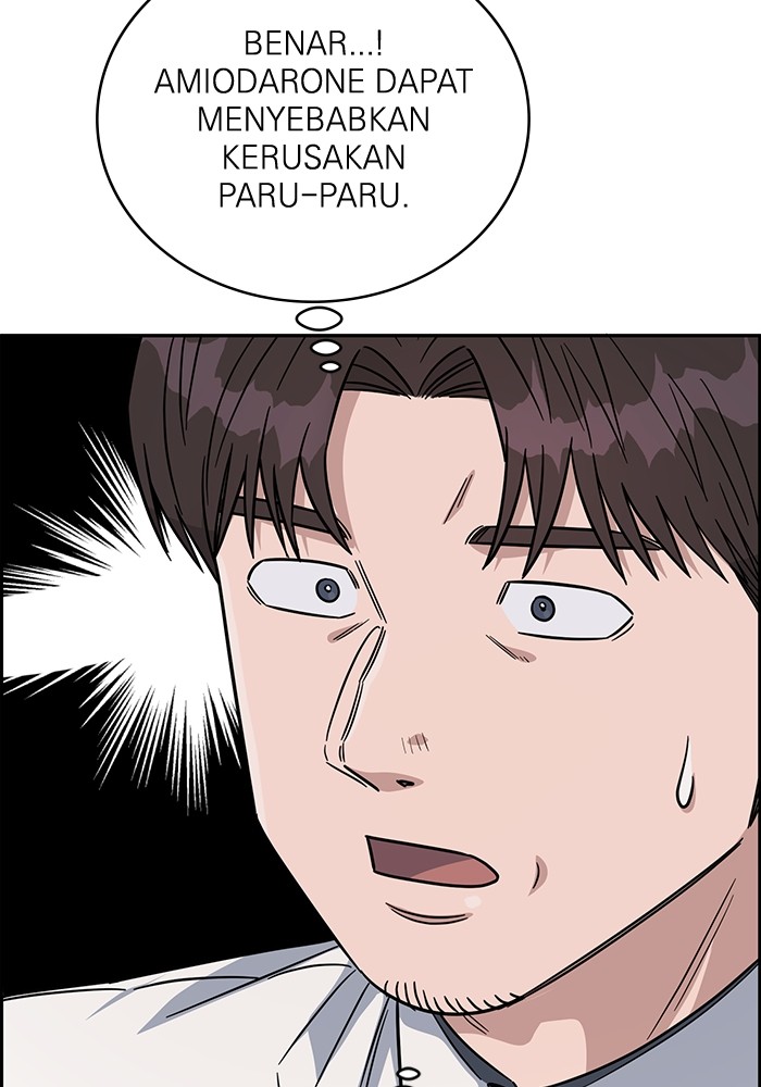 A.I. Doctor Chapter 108 - halaman 59