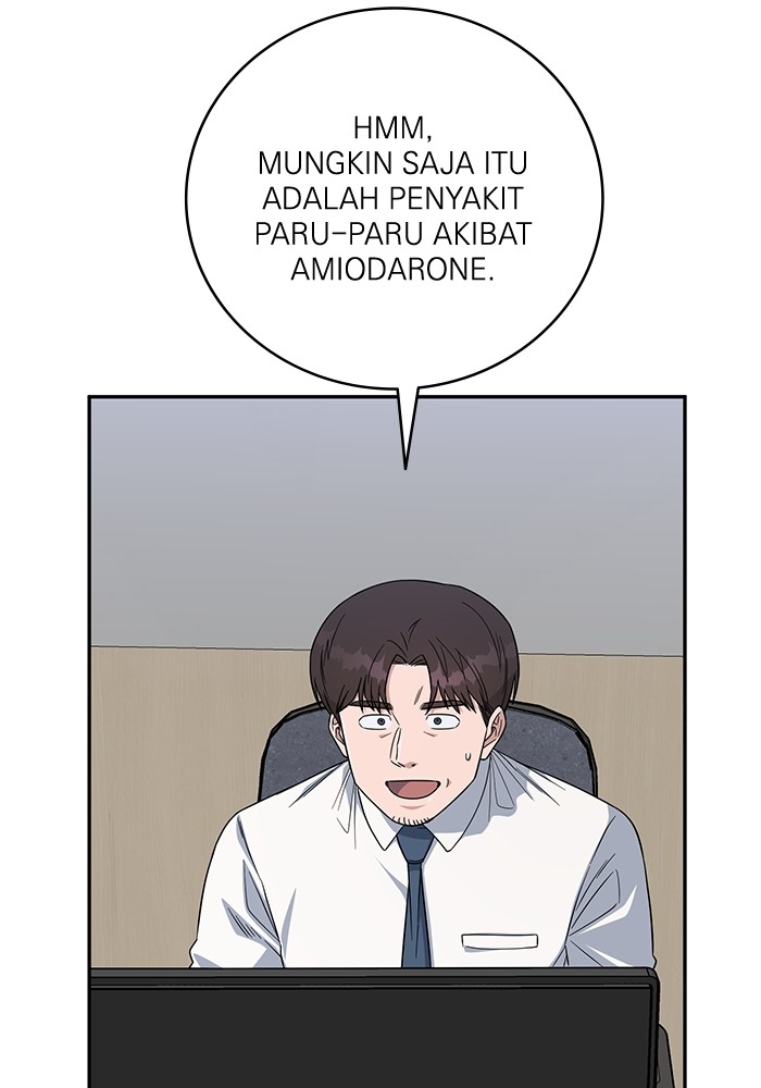 A.I. Doctor Chapter 108 - halaman 61