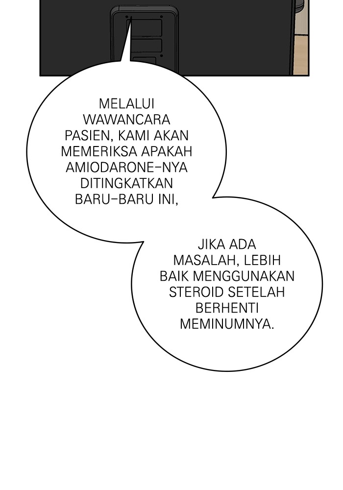 A.I. Doctor Chapter 108 - halaman 62