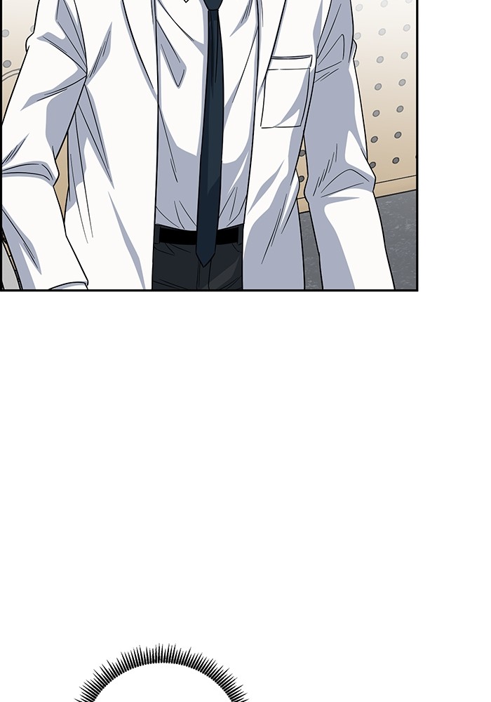 A.I. Doctor Chapter 108 - halaman 70
