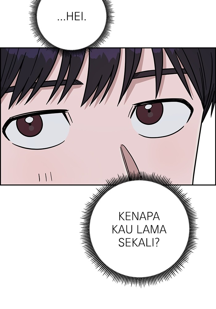 A.I. Doctor Chapter 108 - halaman 71