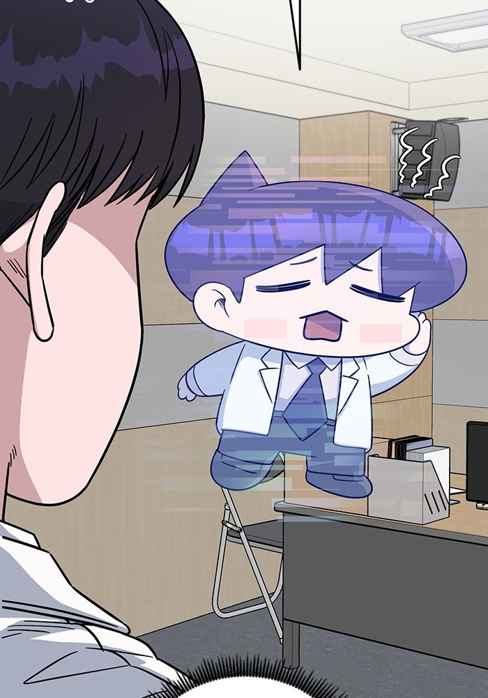 A.I. Doctor Chapter 108 - halaman 73