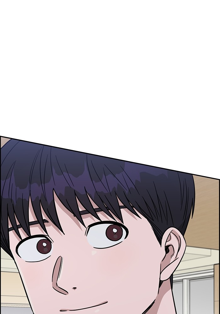 A.I. Doctor Chapter 108 - halaman 76