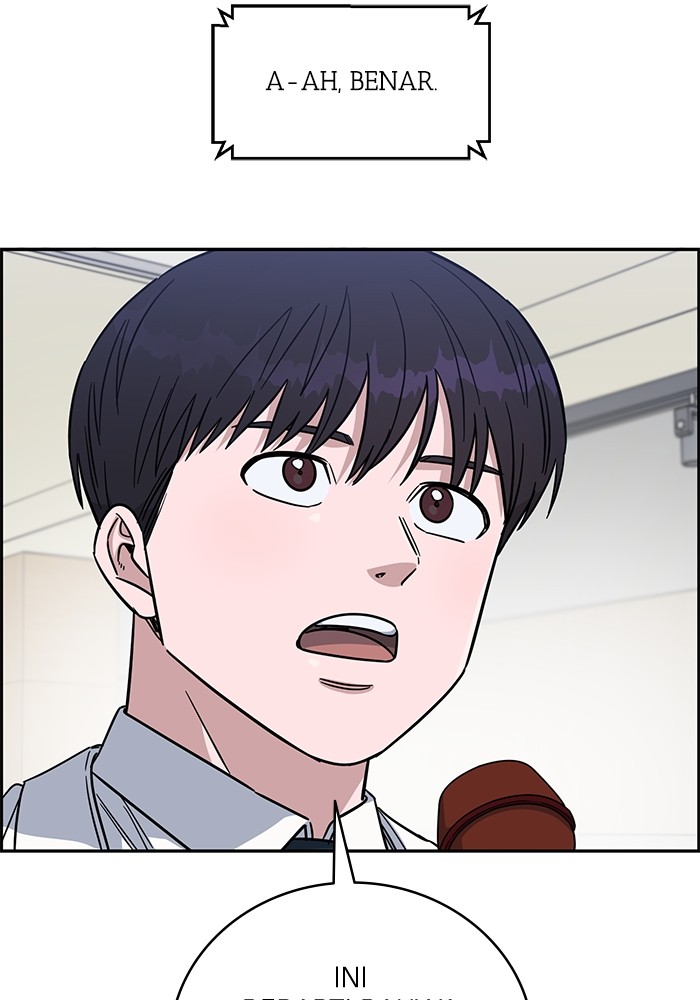 A.I. Doctor Chapter 108 - halaman 8