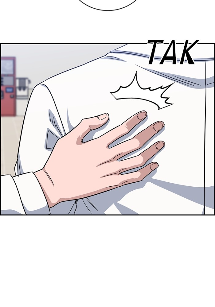 A.I. Doctor Chapter 108 - halaman 81