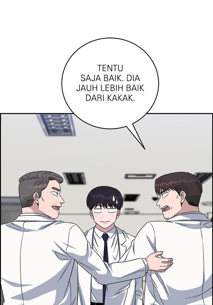 A.I. Doctor Chapter 108 - halaman 82