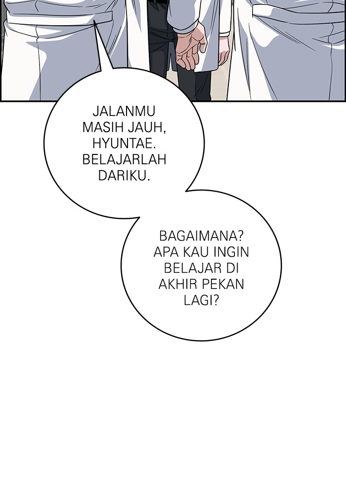 A.I. Doctor Chapter 108 - halaman 83