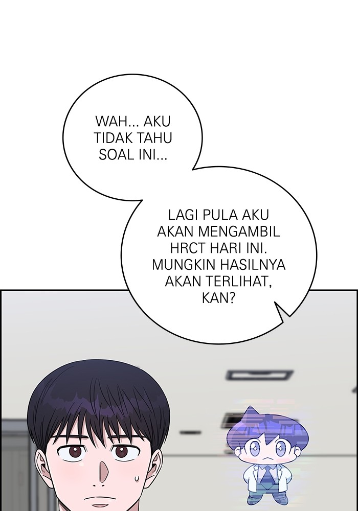 A.I. Doctor Chapter 108 - halaman 84