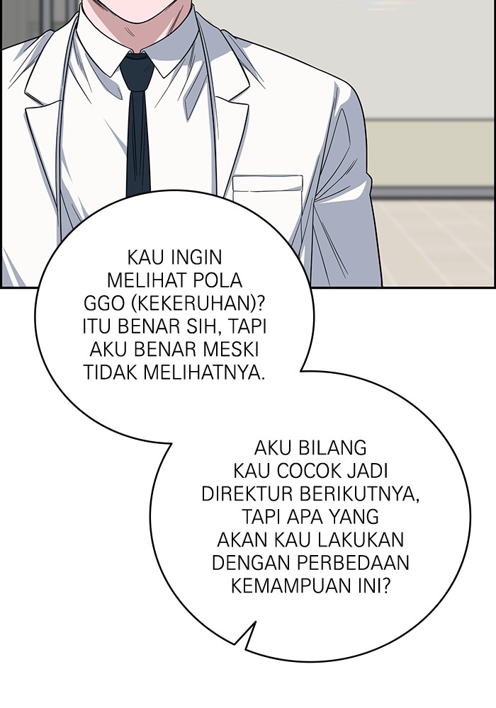 A.I. Doctor Chapter 108 - halaman 85