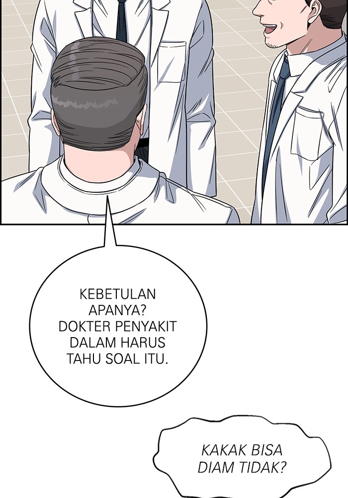 A.I. Doctor Chapter 108 - halaman 90