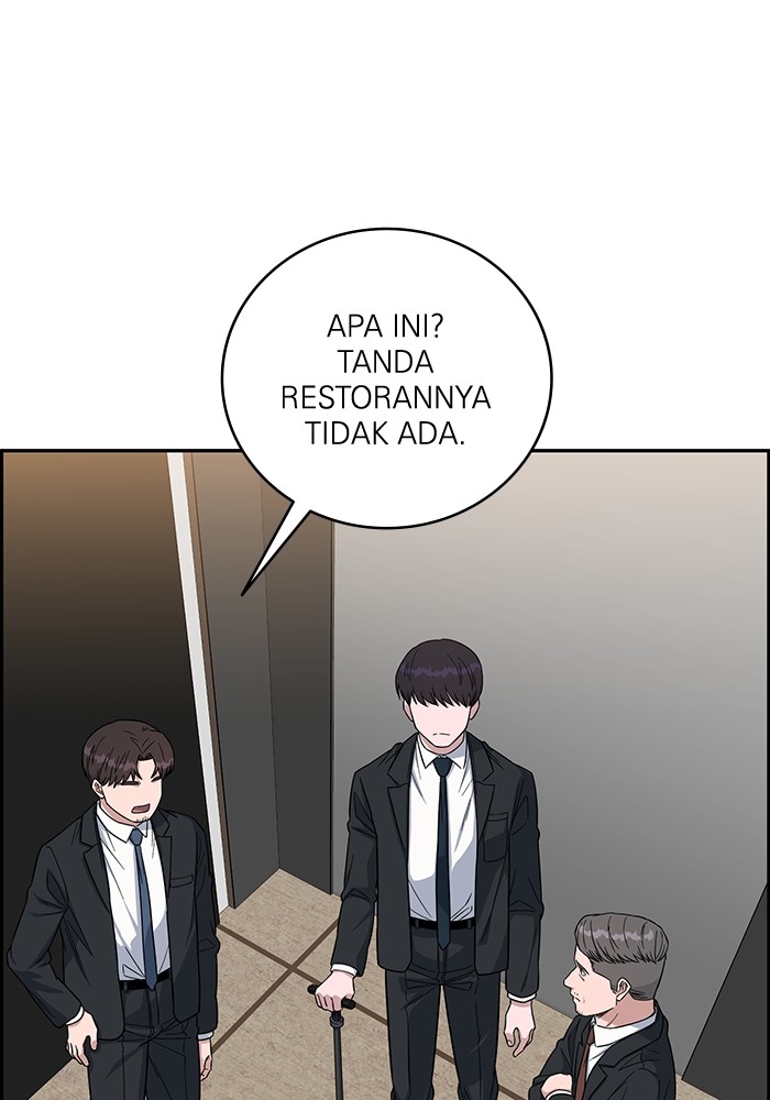 A.I. Doctor Chapter 108 - halaman 98