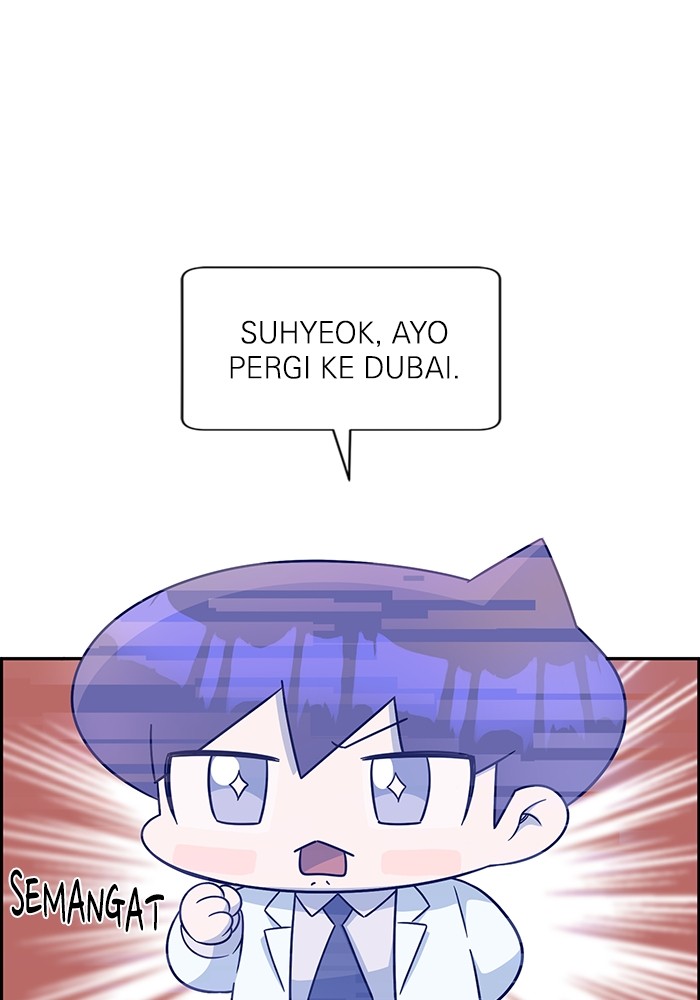 A.I. Doctor Chapter 109 - halaman 100