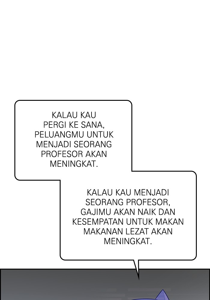 A.I. Doctor Chapter 109 - halaman 102
