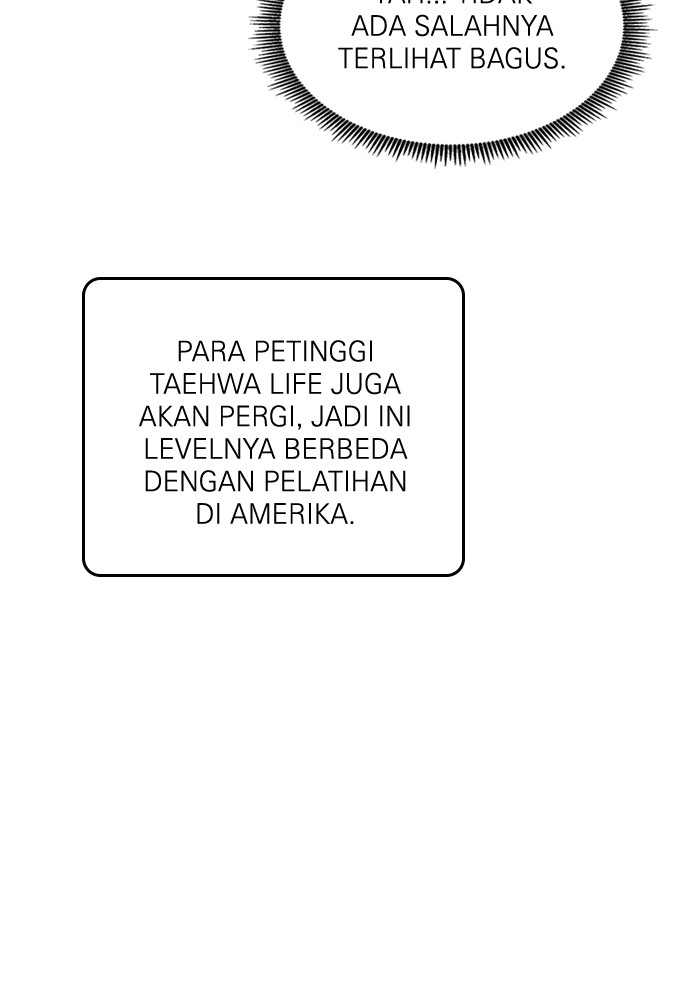 A.I. Doctor Chapter 109 - halaman 104