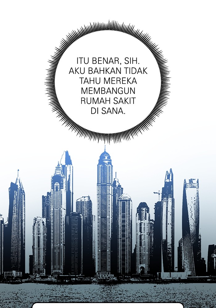 A.I. Doctor Chapter 109 - halaman 105