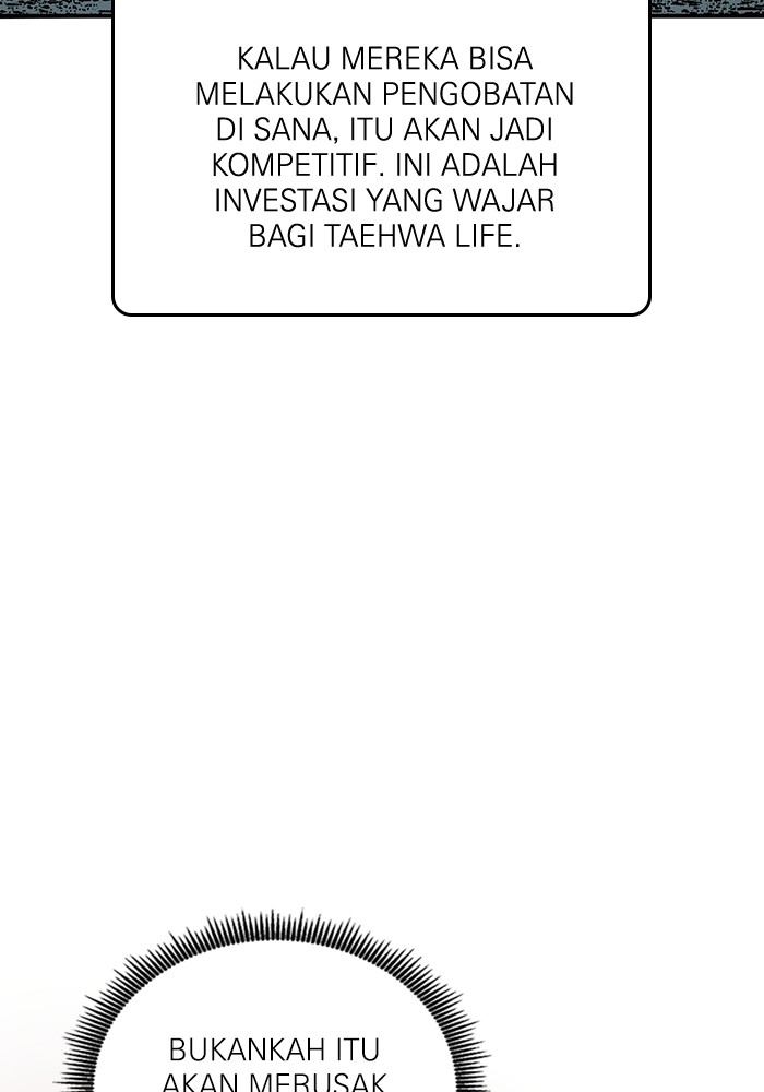 A.I. Doctor Chapter 109 - halaman 106