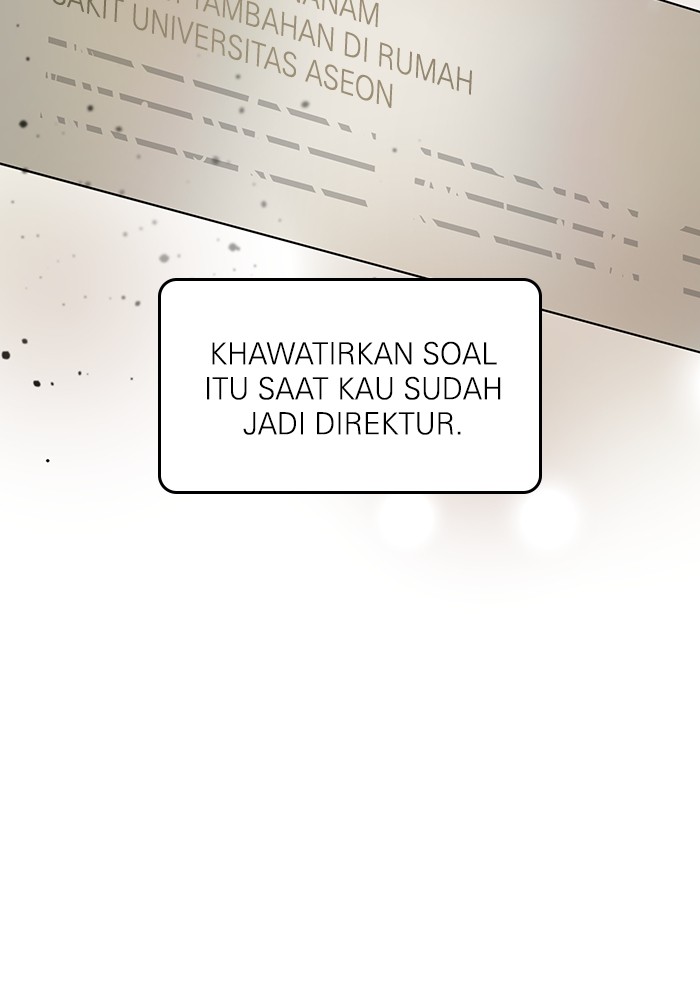 A.I. Doctor Chapter 109 - halaman 108