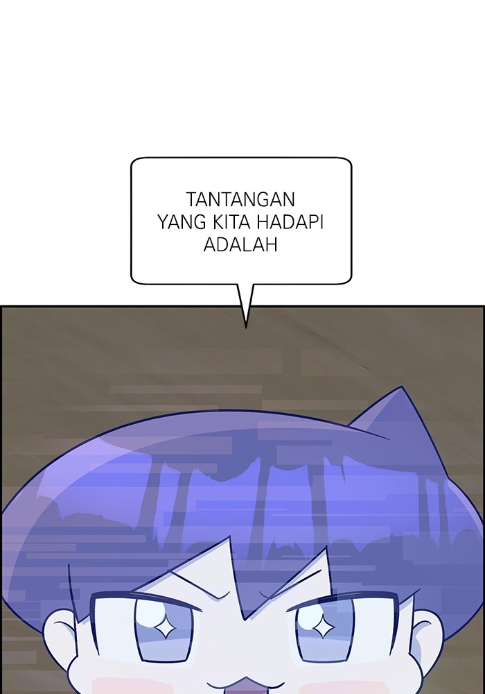 A.I. Doctor Chapter 109 - halaman 109