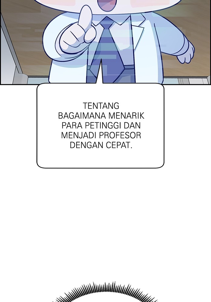 A.I. Doctor Chapter 109 - halaman 110