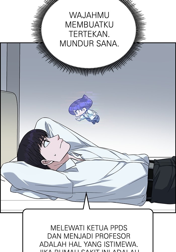 A.I. Doctor Chapter 109 - halaman 111