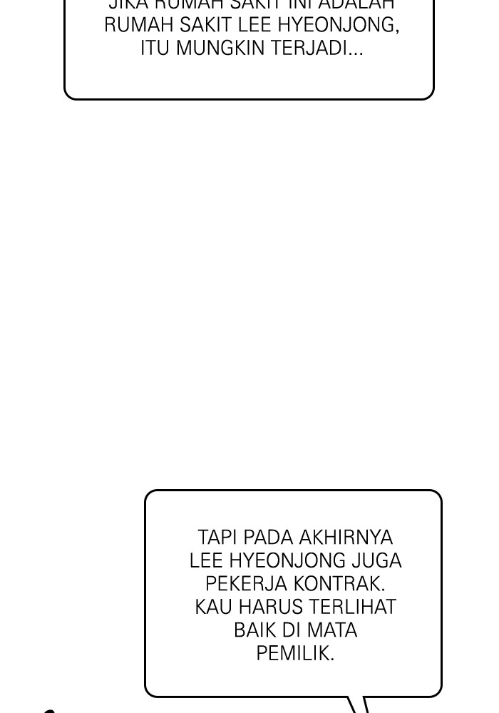 A.I. Doctor Chapter 109 - halaman 112