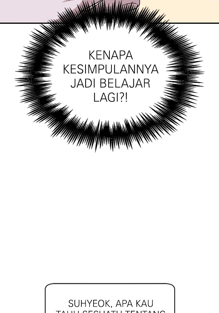 A.I. Doctor Chapter 109 - halaman 116