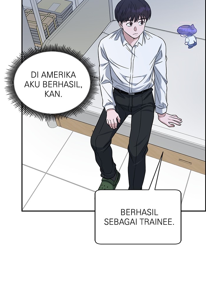 A.I. Doctor Chapter 109 - halaman 119