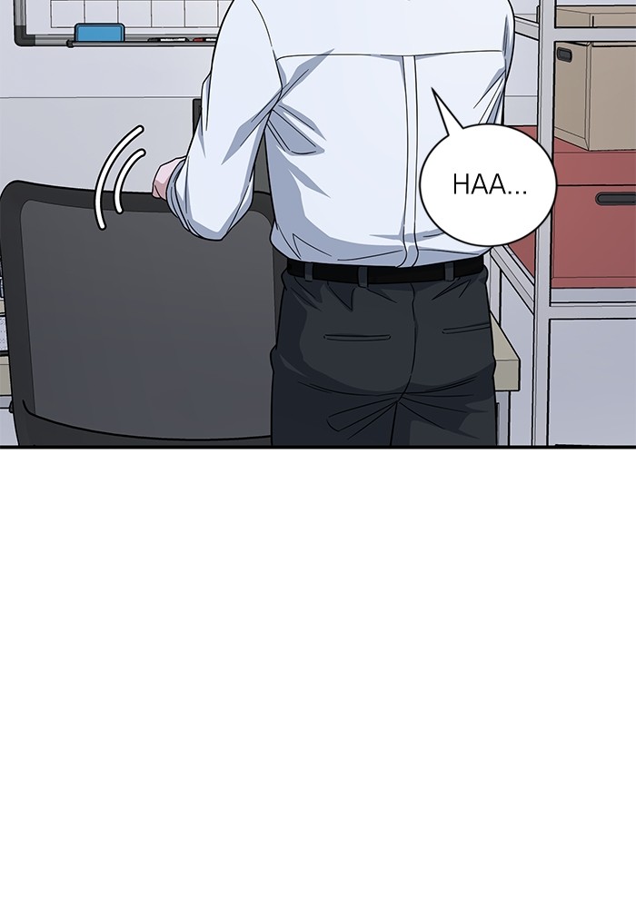 A.I. Doctor Chapter 109 - halaman 126