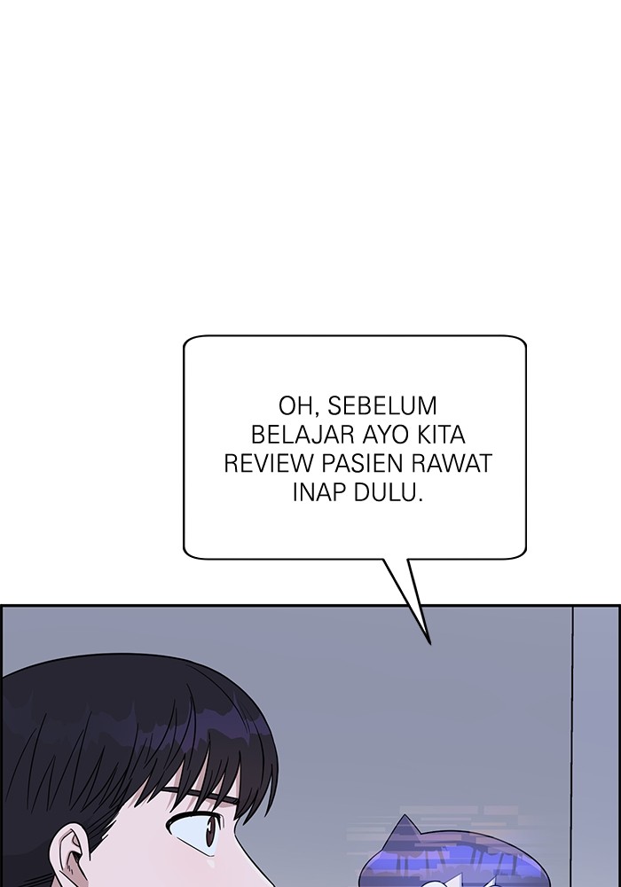 A.I. Doctor Chapter 109 - halaman 127