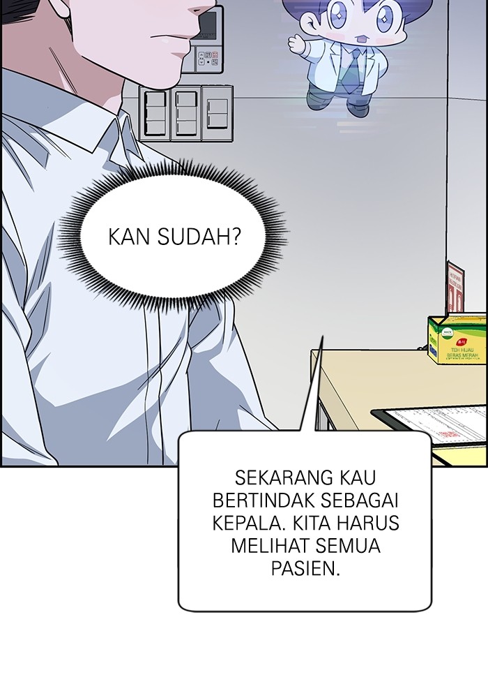A.I. Doctor Chapter 109 - halaman 128